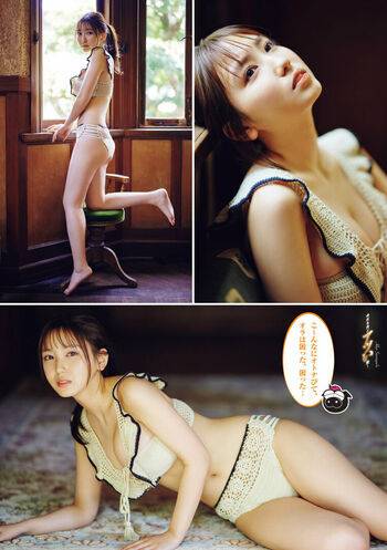 Aika Sawaguchi / Aika Senobi / delaaika0224 / sawaguchi_aika_official / E6B2A2E58FA3E6849BE88FAF Nude - #2