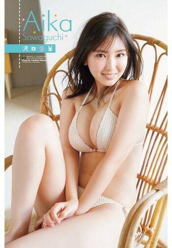 Aika Sawaguchi / Aika Senobi / delaaika0224 / sawaguchi_aika_official / E6B2A2E58FA3E6849BE88FAF Nude - #14