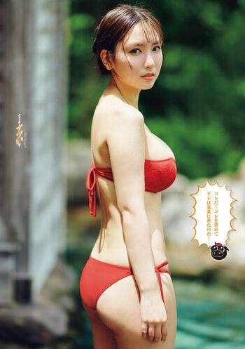 Aika Sawaguchi / Aika Senobi / delaaika0224 / sawaguchi_aika_official / E6B2A2E58FA3E6849BE88FAF Nude - #11