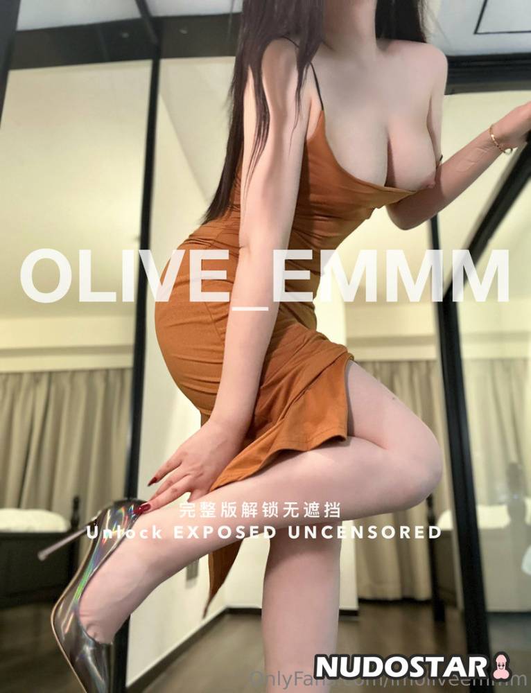 Imoliveemmm OnlyFans Leaks - #24